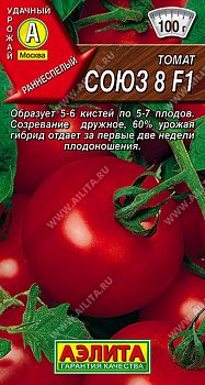 Томат Союз 8 F1 ц/п Аэлита*29 Томат Союз 8 F1 ц/п Аэлита*29