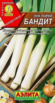 Лук порей Бандит ц/п Аэлита *27 Лук порей Бандит ц/п Аэлита *27