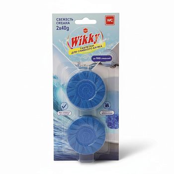 Блок освежитель ТАБЛЕТКА  д/унитаза Wikky Свежесть океана 2шт 1/72
