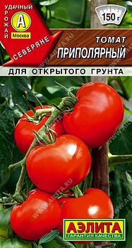 Томат Приполярный ц/п Аэлита*25 по 10шт Томат Приполярный ц/п Аэлита*25 по 10шт