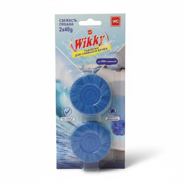 r3nfan3cru0k1426y2eynuwg690r49us