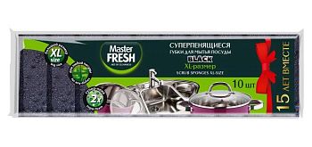 Губка для посуды Master FRESH XL bubble-поролон BLACK 8511 10шт  1/20