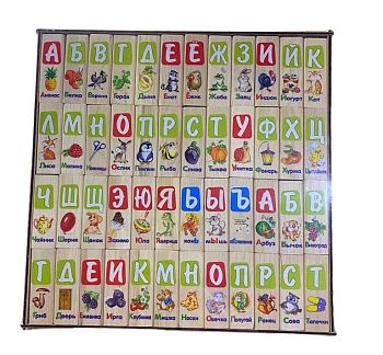 Игра "Джанга Алфавит" 1/20