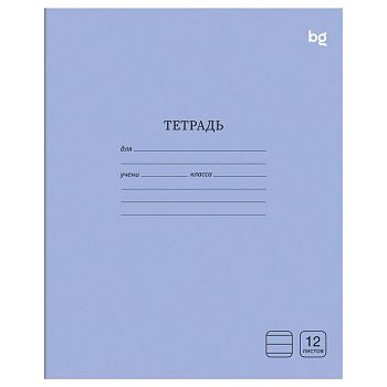 Тетрадь 12л ЛИН "Однотонная" голубая 