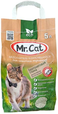 Бентонитовая глина