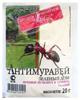 Антимуравей 20гр (МосАгро) *200