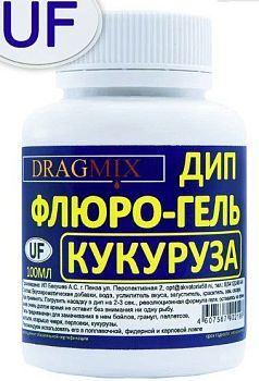 Дип Гель флюро DRAGMIX UF 100мл Кукуруза Дип Гель флюро DRAGMIX UF 100мл Кукуруза