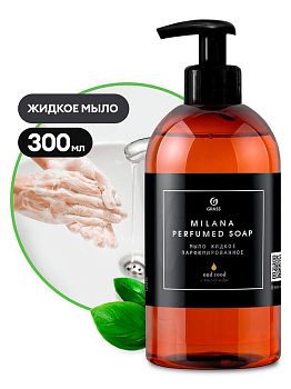 Мыло жидкое парфюмированное Milana Oud Rood 300мл 125450 1/6 Мыло жидкое парфюмированное Milana Oud Rood 300мл 125450 1/6