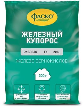 Железный купорос 200гр Фаско*30