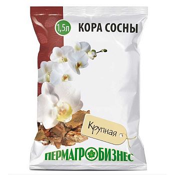 Кора сосновая 1,5л Крупная ПАБ*10шт