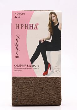 Колготки Ирина КАШЕМИР трикотаж 9904 42-48,48-54 1/120