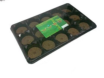 Кассета для рас.+лоток+15 торф. табл. 55мм. 360*230 12шт.