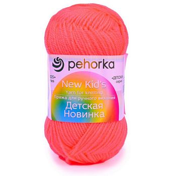 Пряжа Детская Новинка 351 Св.коралл (в уп.10шт)