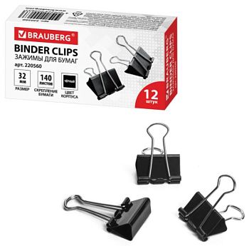 Зажим для бумаг 32мм Brauderg комплект 12шт на 140л черные