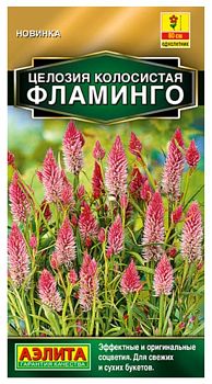 Цветы Целозия колосистая Фламинго, смесь ц/п Аэлита*27 од