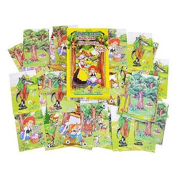 Игра карточная "Дорога в сказку. Красная шапоч"0448