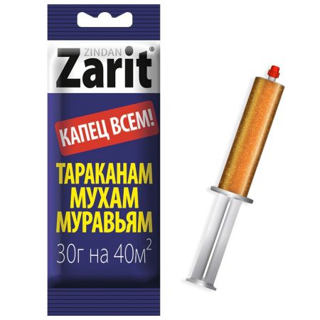 0e2372cf6ac94a3ecb95f584133403f3
