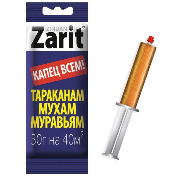 0e2372cf6ac94a3ecb95f584133403f3
