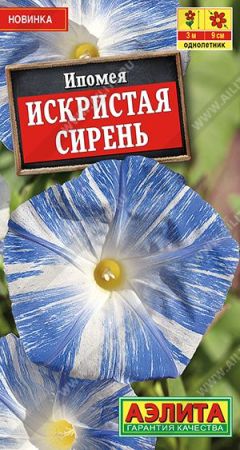 35788
