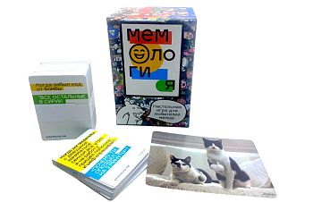 Игра "Мемо" 1/10