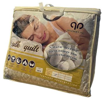 Одеяло СТАНДАРТ Шелк ТУРЦИЯ евро