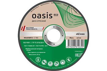Круг отр. алмазн. 115*1,6*22,2 Oasis Eco 10 шт в уп