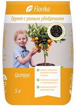 Грунт Флорика "Цитрус" 5л 5/300