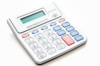 Калькулятор 