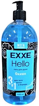 Гель для душа EXXE Hello мужской 3в1 "Океан" 1000 мл 1/8
