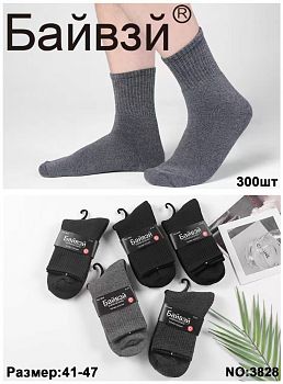 Носки М. мах. Байвей А3828 10/300 медицинские