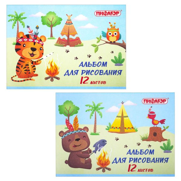 fa6003ce563322d0a586ca40a7649cfb_xl_1