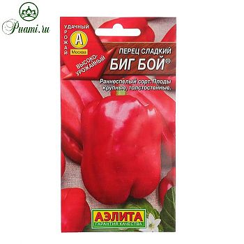 Перец сладкий Биг Бой ц/п Аэлита*30