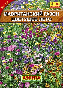 Газон Мавританский Цветущее лето 5кг Аэлита*25 Газон Мавританский Цветущее лето 5кг Аэлита*25