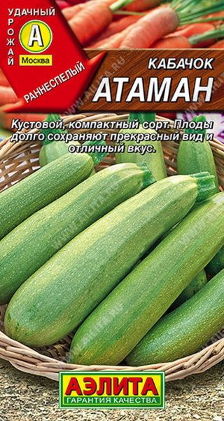 4450