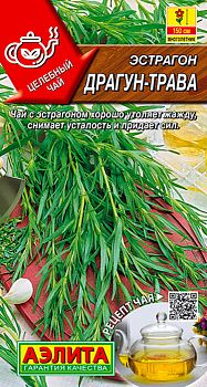 Эстрагон Драгун-трава ц/п Аэлита*28 Эстрагон Драгун-трава ц/п Аэлита*28
