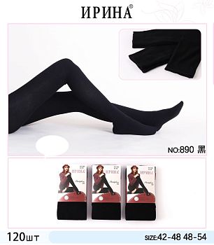 Колготки Ирина Кашемир 890 р42-48,48-54 1/120