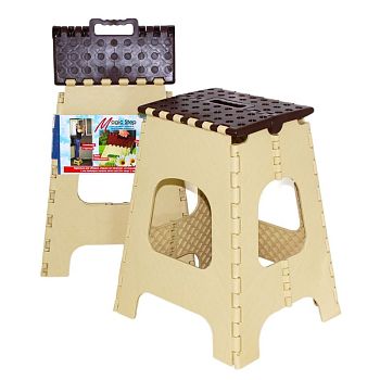 Табурет складной Большой 46см г. Пятигорск