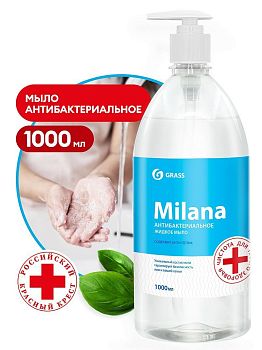 Мыло жидкое MILANA антибактериальное 1л с доз. 125435 Мыло жидкое MILANA антибактериальное 1л с доз. 125435