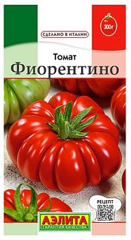 Томат Фиорентино ц/п Аэлита*28