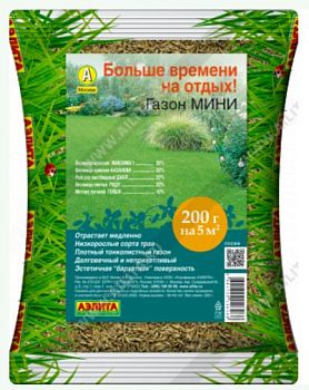 Газон Мини 200гр Аэлита*29