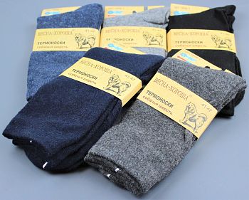 Носки М. ангора Весна 1868-1 12/360