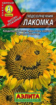 Подсолнечник Лакомка ц/п 5г Аэлита*26 Подсолнечник Лакомка ц/п 5г Аэлита*26