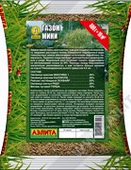 Газон Мини 400гр Аэлита*27