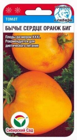 00-0036057