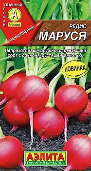 Редис Маруся ц/п 2г Аэлита*28 Редис Маруся ц/п 2г Аэлита*28