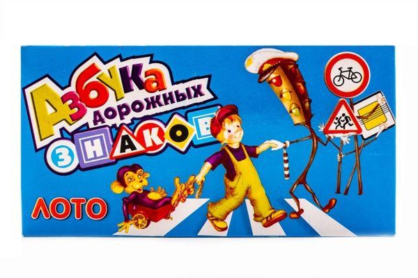 10759