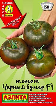 Томат Черный бумер F1 ц/п Аэлита *28