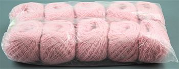 Пряжа Клубки Бегония (в уп. 10шт)