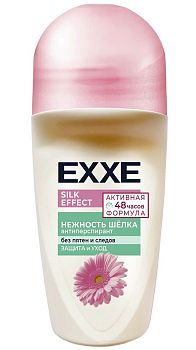 Дезодорант антиперспирант (ролик) EXXE женский Silk effect Нежность шёлка, 50мл (1669) 1/12