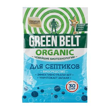 Средство для септиков 75гр. GB /75шт